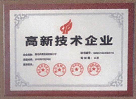鉆攻一體機